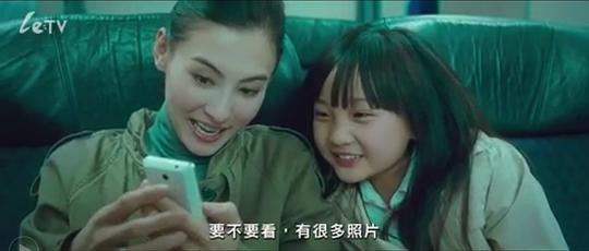 电影《无价之宝》（2011中国大陆 / 中国香港）--高清4K/1080P迅雷BT资源下载