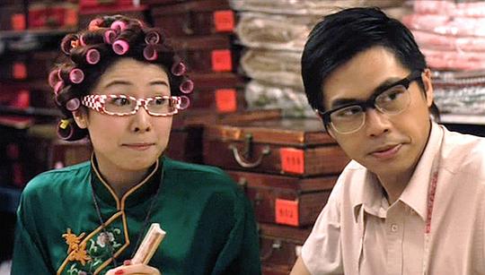 电影《绝代双娇  絕代雙嬌》（2008中国香港）--高清4K/1080P迅雷BT资源下载