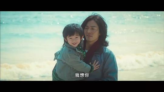 电影《无价之宝》（2011中国大陆 / 中国香港）--高清4K/1080P迅雷BT资源下载