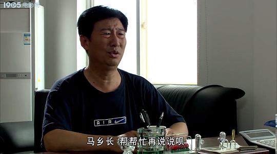 电影《不是闹着玩的》（2010中国大陆）--高清4K/1080P迅雷BT资源下载