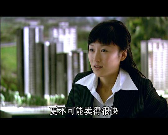 电影《爱情呼叫转移》（2007中国大陆）--高清4K/1080P迅雷BT资源下载