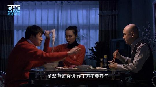 电影《爱情呼叫转移》（2007中国大陆）--高清4K/1080P迅雷BT资源下载