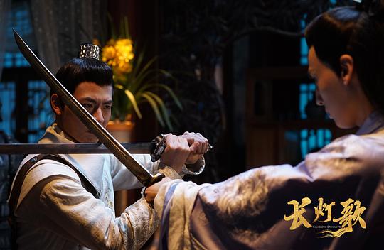 电影《长灯歌》（2020中国大陆）--高清4K/1080P迅雷BT资源下载
