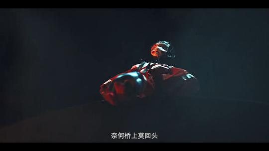 电影《黄庙村·地宫美人》（2021中国大陆）--高清4K/1080P迅雷BT资源下载