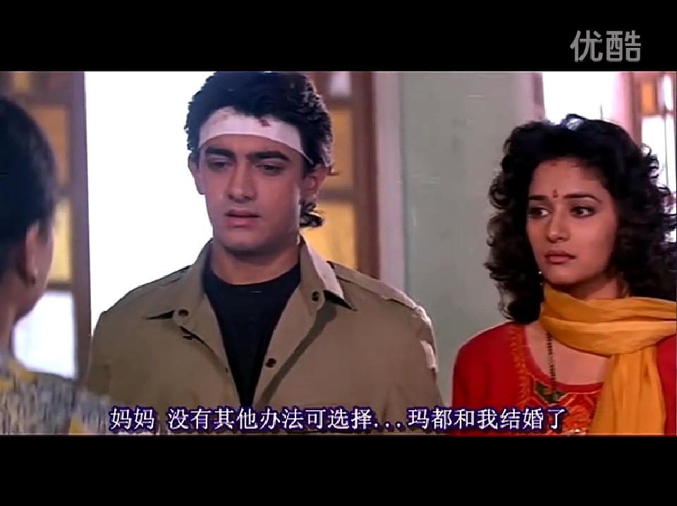 电影《讲心不讲金  Dil》（1990印度India）--高清4K/1080P迅雷BT资源下载