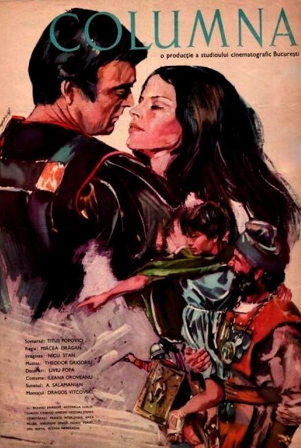 电影《凯旋柱  Columna》（1968罗马尼亚 / 西德）--高清4K/1080P迅雷BT资源下载