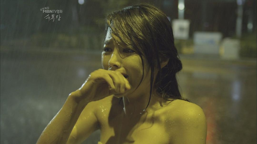 电影《树木葬  수목장》（2012韩国）--高清4K/1080P迅雷BT资源下载