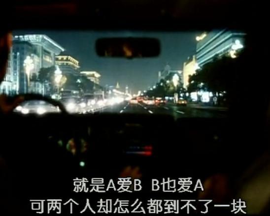 电影《阿司匹林》（2006中国大陆）--高清4K/1080P迅雷BT资源下载