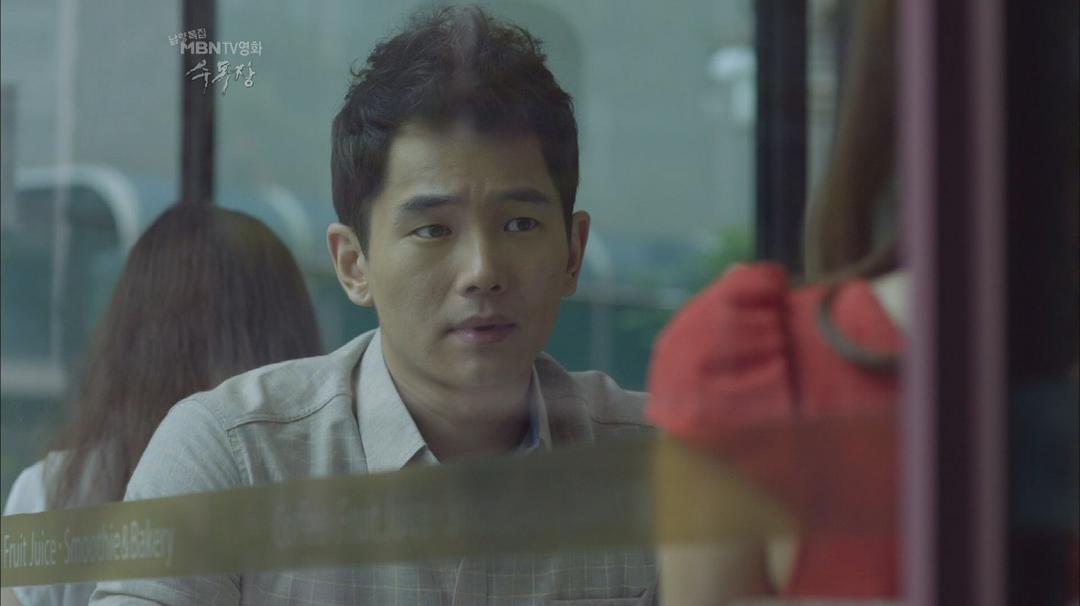电影《树木葬  수목장》（2012韩国）--高清4K/1080P迅雷BT资源下载
