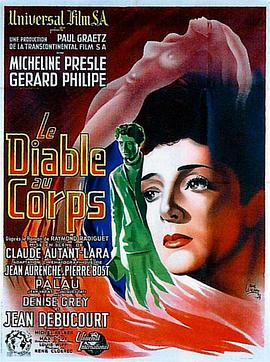 电影《肉体的恶魔  Le Diable au corps》（1947法国）--高清4K/1080P迅雷BT资源下载