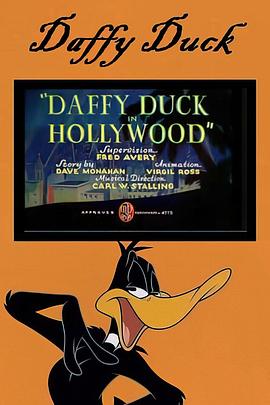 电影《达菲鸭好莱坞历险  Daffy Duck in Hollywood》（1938美国）--高清4K/1080P迅雷BT资源下载