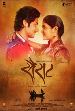 电影《命中注定  Sairat》（2016印度）--高清4K/1080P迅雷BT资源下载