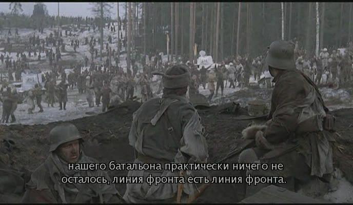 电影《冰与火：苏芬冬战  Fire and Ice: The Winter War of Finland and Russia》（2006美国）--高清4K/1080P迅雷BT资源下载