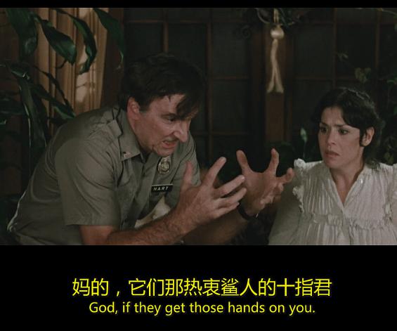 电影《魔鬼孩儿  The Children》（1980美国）--高清4K/1080P迅雷BT资源下载