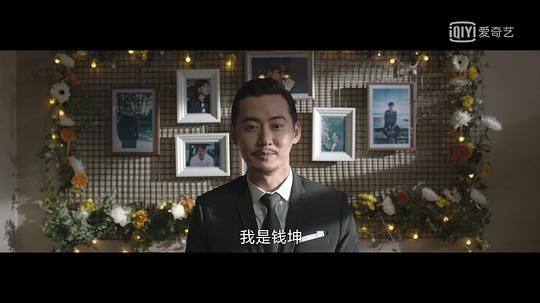 电影《艾特所有人》（2019中国大陆）--高清4K/1080P迅雷BT资源下载