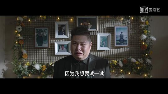 电影《艾特所有人》（2019中国大陆）--高清4K/1080P迅雷BT资源下载