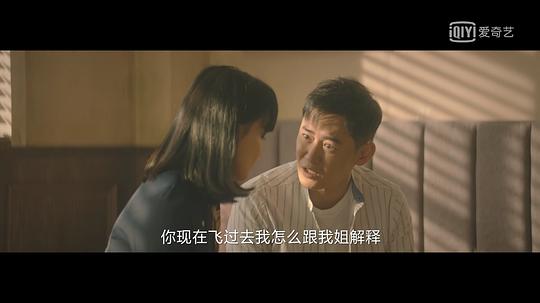 电影《艾特所有人》（2019中国大陆）--高清4K/1080P迅雷BT资源下载