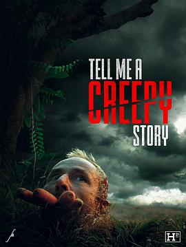 电影《给我讲个恐怖故事  Tell Me a Creepy Story》（2023美国 / 英国 / 法国）--高清4K/1080P迅雷BT资源下载