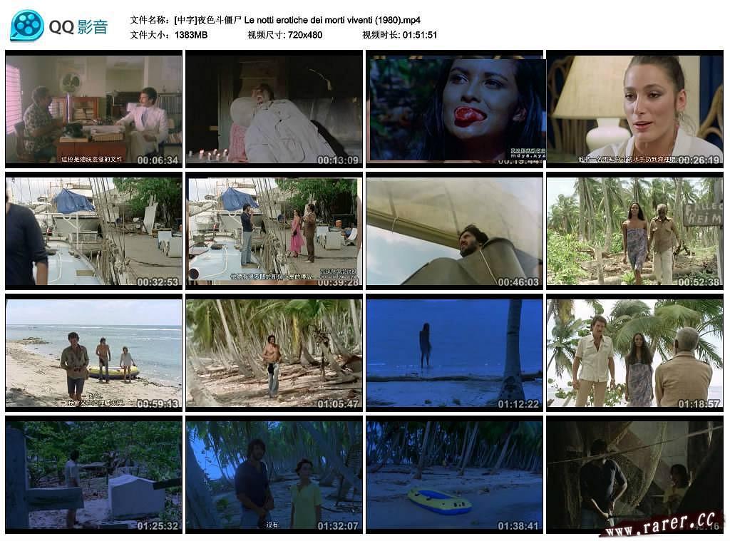 电影《活死人色情夜  Le notti erotiche dei morti viventi》（1980意大利）--高清4K/1080P迅雷BT资源下载