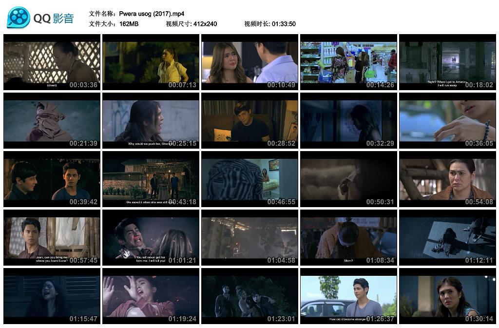 电影《幽魂超度  Pwera usog》（2017菲律宾）--高清4K/1080P迅雷BT资源下载