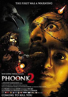 电影《死咒2  Phoonk 2》（2010印度）--高清4K/1080P迅雷BT资源下载