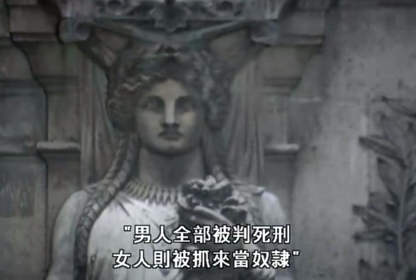 纪录片《女雕像物语  Les dites cariatides》（1984法国）--高清4K/1080P迅雷BT资源下载