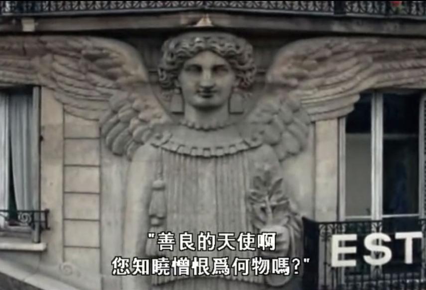 纪录片《女雕像物语  Les dites cariatides》（1984法国）--高清4K/1080P迅雷BT资源下载
