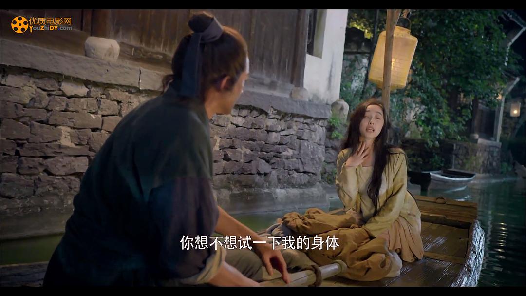 纪录片《三少爷的剑》（2016中国大陆）--高清4K/1080P迅雷BT资源下载