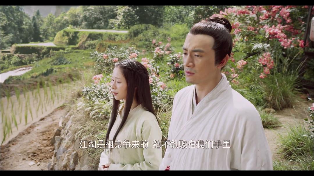 纪录片《三少爷的剑》（2016中国大陆）--高清4K/1080P迅雷BT资源下载