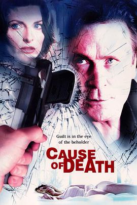 电影《元凶  Cause of Death》（2000加拿大）--高清4K/1080P迅雷BT资源下载