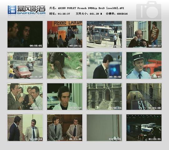 电影《法国侦探  Adieu Poulet》（1975法国）--高清4K/1080P迅雷BT资源下载