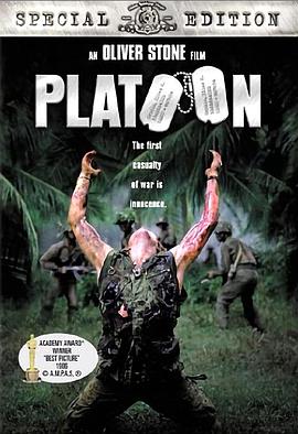 纪录片《地狱之行：回顾《野战排》  A Tour of the Inferno: Revisiting 'Platoon'》（2001美国）--高清4K/1080P迅雷BT资源下载