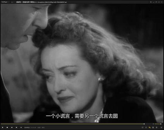 电影《鹃血啼痕  Deception》（1946美国）--高清4K/1080P迅雷BT资源下载