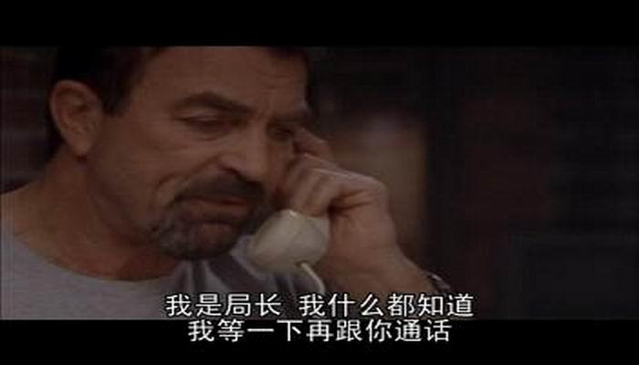 电影《铁血证据  Stone Cold》（2005美国）--高清4K/1080P迅雷BT资源下载