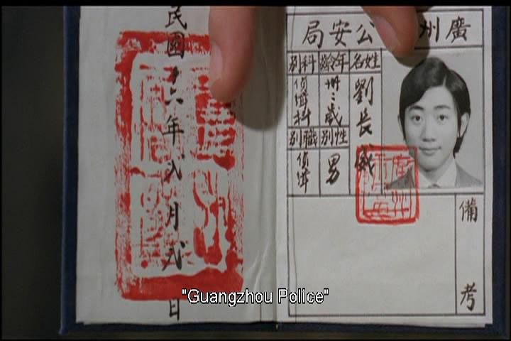 电影《尸妖  屍妖》（1981中国香港）--高清4K/1080P迅雷BT资源下载
