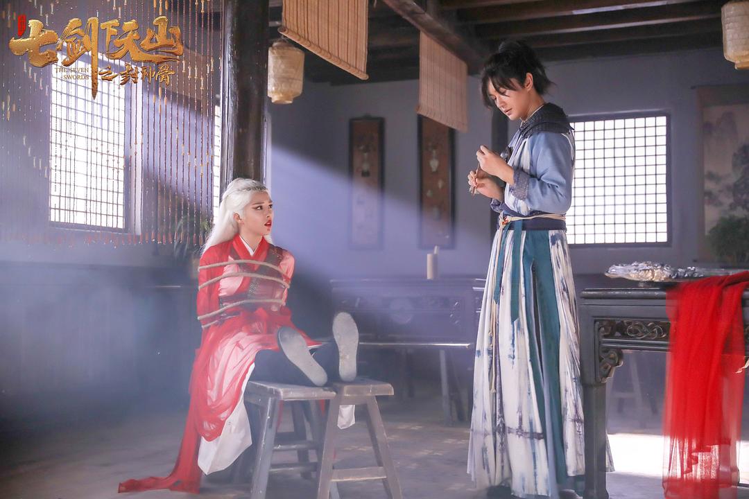 纪录片《七剑下天山之封神骨》（2019中国大陆）--高清4K/1080P迅雷BT资源下载