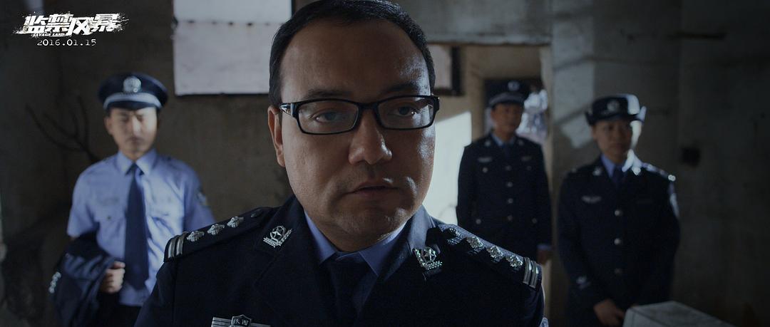 电影《监禁风暴》（2016中国大陆）--高清4K/1080P迅雷BT资源下载