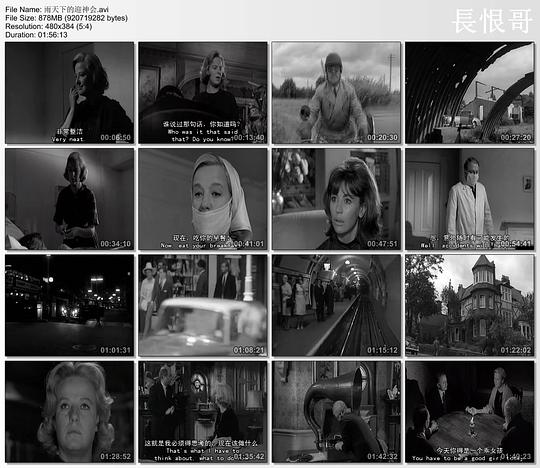 电影《雨天下的迎神会  Seance on a Wet Afternoon》（1964英国）--高清4K/1080P迅雷BT资源下载