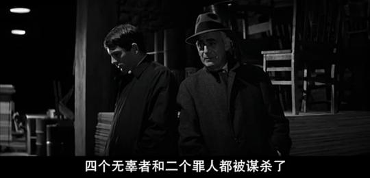 电影《冷血  In Cold Blood》（1967美国）--高清4K/1080P迅雷BT资源下载