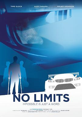 纪录片《没有极限  No Limits》（2015德国）--高清4K/1080P迅雷BT资源下载