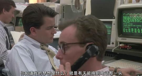 电影《华尔街  Wall Street》（1987美国）--高清4K/1080P迅雷BT资源下载