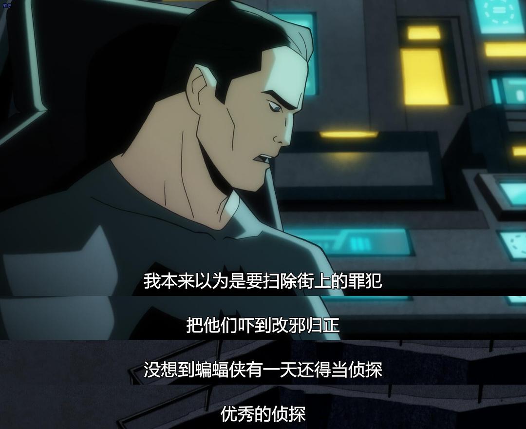 动漫《蝙蝠侠：漫长的万圣节(上)  Batman: The Long Halloween, Part 1》（2021美国）--高清4K/1080P迅雷BT资源下载