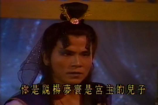 电视剧《飞燕惊龙  飛燕驚龍》（1985中国台湾）--高清4K/1080P迅雷BT资源下载