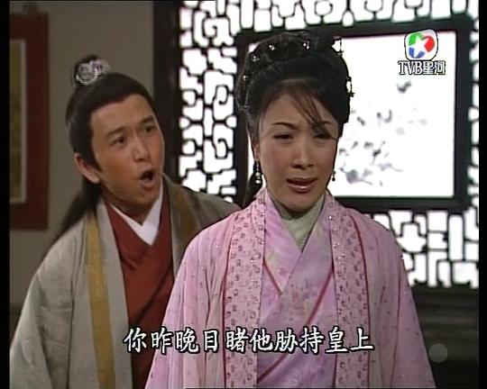电视剧《怪侠一枝梅  怪俠一枝梅》（2004中国香港）--高清4K/1080P迅雷BT资源下载