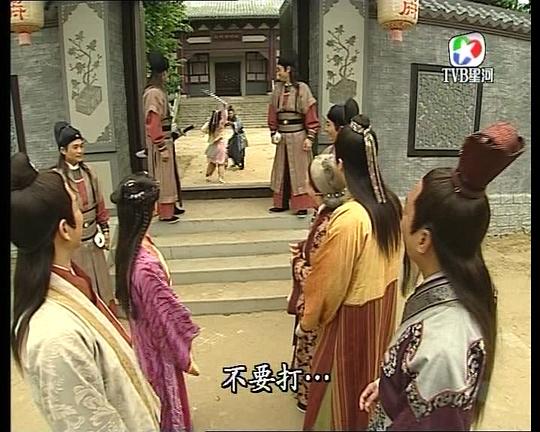 电视剧《怪侠一枝梅  怪俠一枝梅》（2004中国香港）--高清4K/1080P迅雷BT资源下载