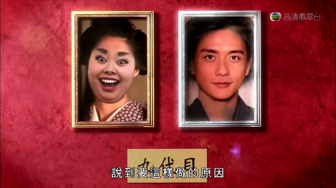 电视剧《爱情来的时候  愛情來的時候》（2014中国香港 / 韩国 / 中国台湾 / 新加坡）--高清4K/1080P迅雷BT资源下载