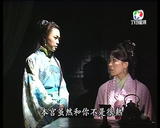 电视剧《怪侠一枝梅  怪俠一枝梅》（2004中国香港）--高清4K/1080P迅雷BT资源下载