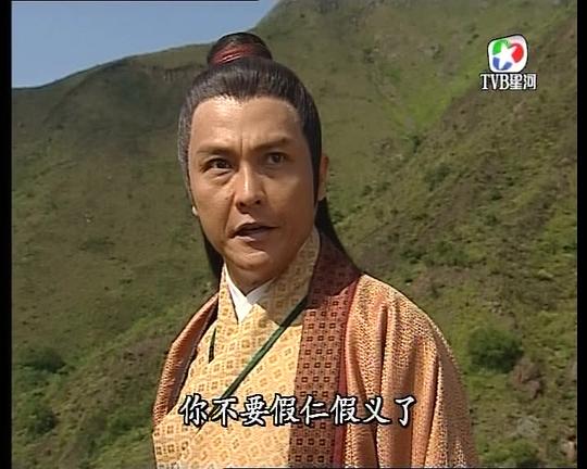 电视剧《怪侠一枝梅  怪俠一枝梅》（2004中国香港）--高清4K/1080P迅雷BT资源下载