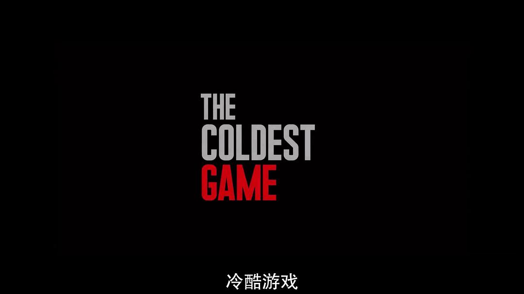 电影《冷酷游戏  The Coldest Game》（2019波兰）--高清4K/1080P迅雷BT资源下载