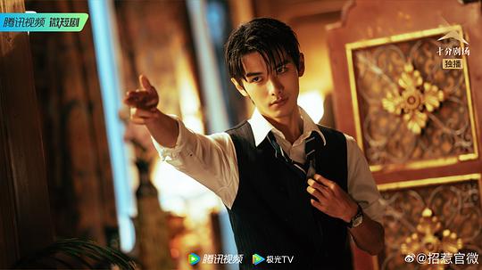 电视剧《招惹》（2023中国大陆）--高清4K/1080P迅雷BT资源下载